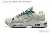 nike tuned 1 air max terrascape plus dc6078-001 green silver